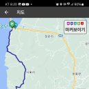 사호1리마을회관 이미지