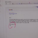 상신당구장 Daum카페