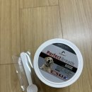 로얄펫 뉴트리션 이미지