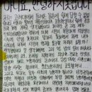 서대전여자고등학교 이미지