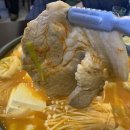 통돼지마을