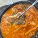 양산서울방향주유소 이미지