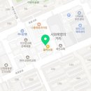 목동플랜트치과의원 이미지