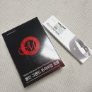 짐볼밴드 | 멜킨 짐볼 55cm 루프밴드 세트 임산부도 안심하고 쓰는 프리미엄 홈트 아이템 추천