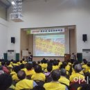 이양면 복지회관 이미지