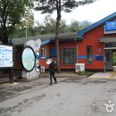 통일이음길 Daum카페