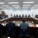 수정수산 이미지