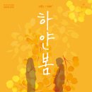아르코
