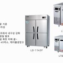 대성주방기기 이미지