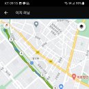 쿨한전집