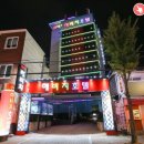 해비치 모텔 이미지