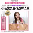 한끼마켓