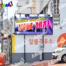 두꺼비주유소 이미지