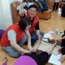 임광아파트 경로당 이미지