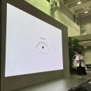 fine(파인) 이미지