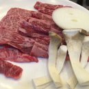 금화참숯구이 이미지