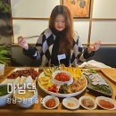 돌쇠먹방 | 강남구청역 술집 추천 마님댁 신메뉴 마님상 먹방 후기