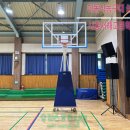 서해고등학교 | [우리스포츠산업] 시흥서해고등학교_이동식농구대(철재) 설치