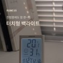 주식회사 하이 | 임신축하박스 | 말랑하니 하이박스 당첨 (언박싱 후기)