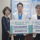태전밝은안과