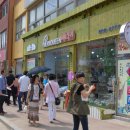 아이디어운암점 이미지