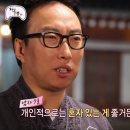 동학사1로부대찌개 이미지