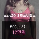 이라소아청소년과의원 네이버블로그