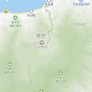 노마도르베이스캠프