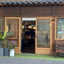 한가람한식당 이미지