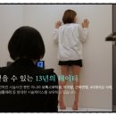 하피스의원 이미지