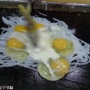 또순이분식 이미지