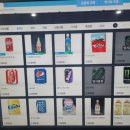 해남PC방 이미지