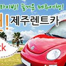 까사루나 이미지