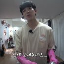 통근뷔페 | 연회장 설거지 하루 알바 두번이나 하고 온 후기