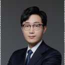 법무법인감동으로분사무소 네이버블로그