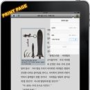 168-2-000020 이미지