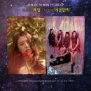 두번째다락방