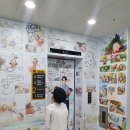 산전만화도서관 이미지