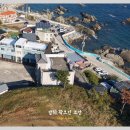 The-H공인중개사사무소 이미지