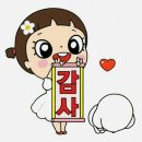 씨티홈인테리어