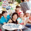 화창한병원 이미지