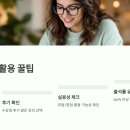 1인 부동산개발 재테크 이미지