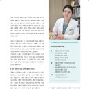 상쾌한신경과의원 이미지