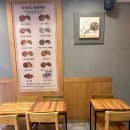 오르리단팥빵 - 양천구 목동 | [등촌역/목동] 단팥빵 맛집 오르리단팥빵 솔직 후기 | 종류 많은 내돈내산 베이커리 카페 맛집