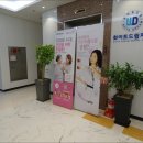 맨하탄치과의원 이미지