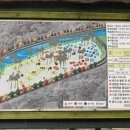 무릉계곡 관리동 이미지