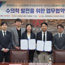 호남메디칼 이미지