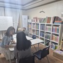 도통동행정복지센터 이미지