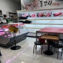 우서방 돈각시 이미지