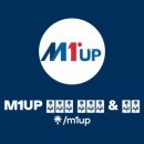 엠원호텔 이미지